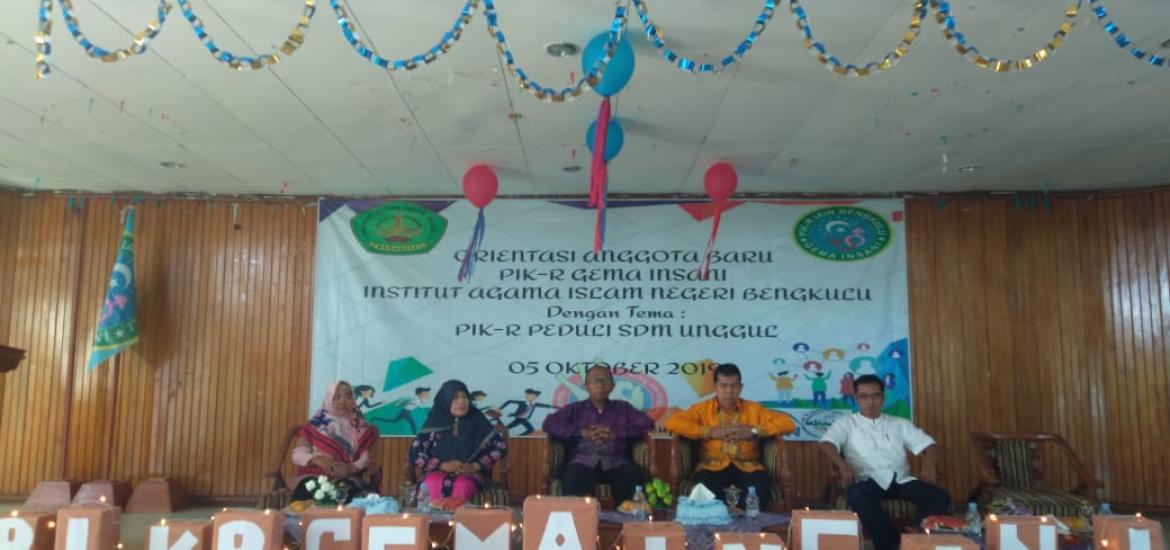 Orientasi PIK R IAIN Bengkulu 