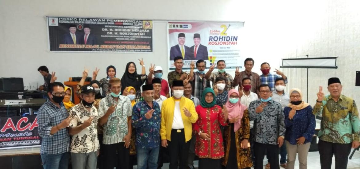 Pengukuhan HIKMA