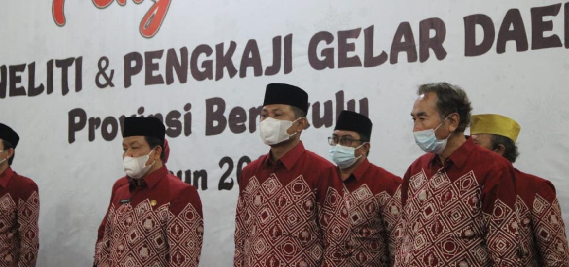 Gubernur Rohidin Bentuk Tim TP2GD