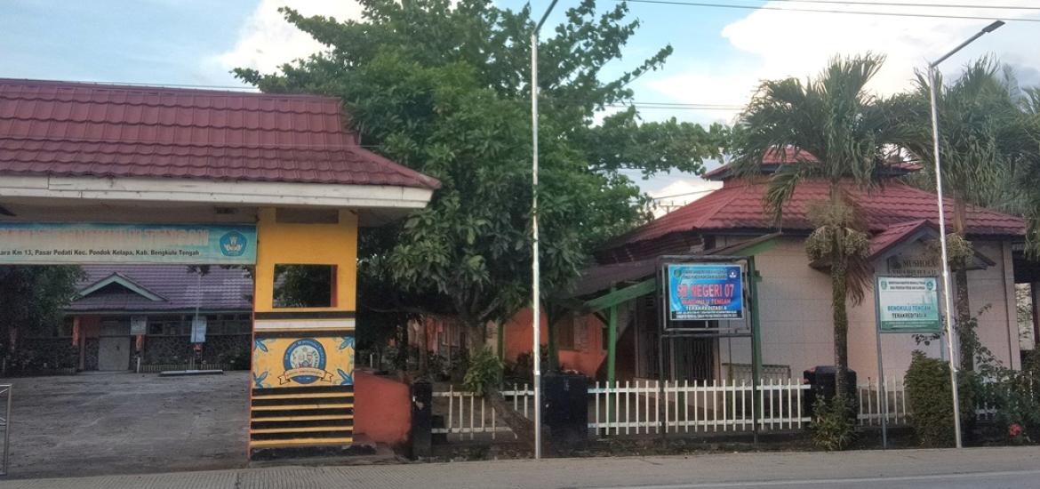 Foto/gerbang SDN 7 Bengkulu Tengah