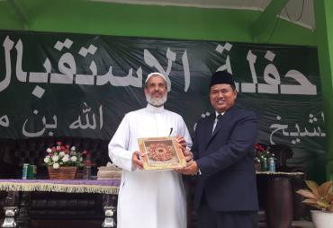 Kunjungan Mantan Menteri Kehakiman Arab Saudi  ke Yayasan Nurul Huda Bengkulu