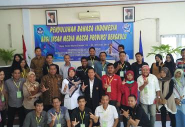 Foto/Dok Mas