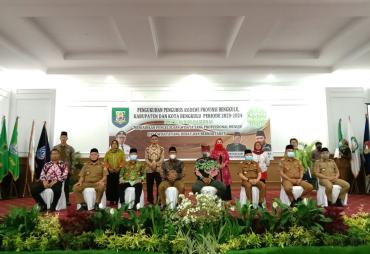 Seminar Nasional