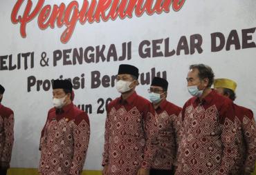 Gubernur Rohidin Bentuk Tim TP2GD