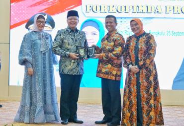 Pangdam II Sriwijaya Kagum atas Kemajuan Provinsi Bengkulu di Bawah Kepemimpinan Gubernur Rohidin