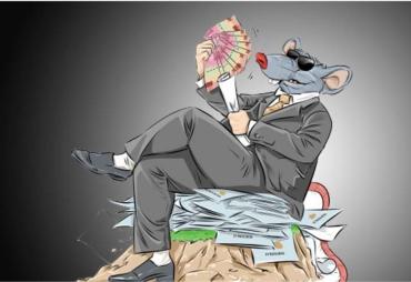 Ilustrasi