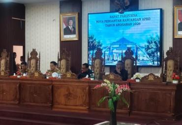 DPRD Lebong Kawal RAPBD 2026 agar Efisien, Transparan, dan…